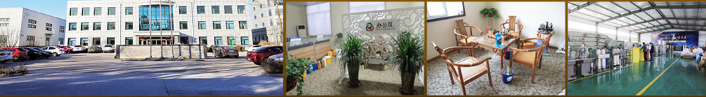 濰坊威仕頓公廠容廠貌