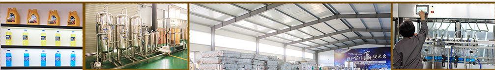 濰坊威仕頓公生產(chǎn)現(xiàn)場(chǎng)