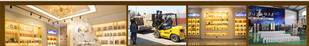 濰坊市威仕頓汽車用品有限公司公司廠容廠貌