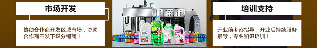 濰坊市威仕頓汽車用品有限公司廠容廠貌