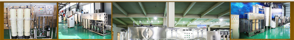 濰坊市威仕頓汽車用品有限公司公司廠容廠貌